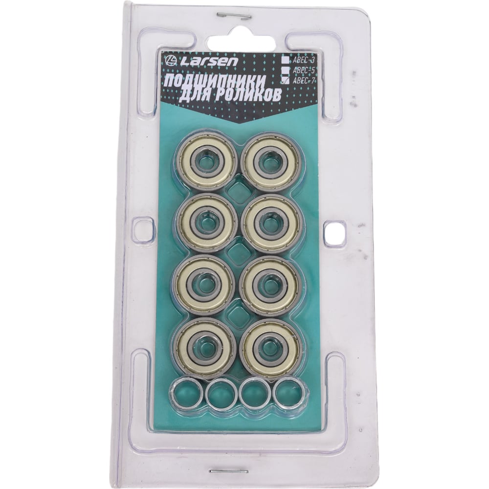 Изображение товара Подшипники Larsen abec-7 хром 8 шт - высокая точность и надежность