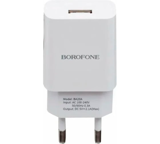 Изображение товара Сетевое зарядное устройство Borofone ba20a sharp 1xusb, 2.1а, белый 0L-00043188