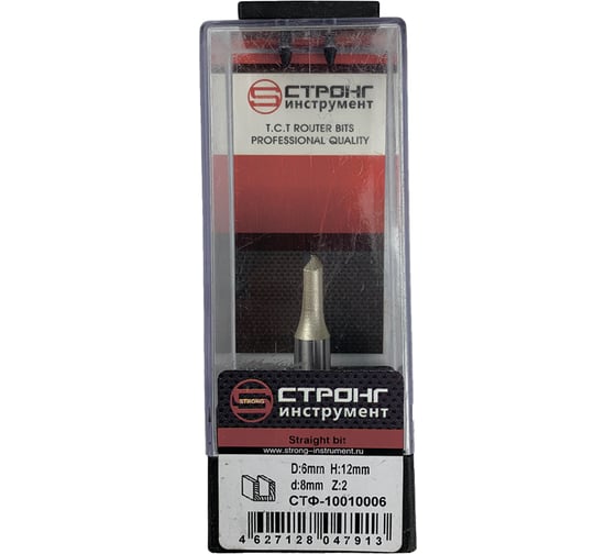 Изображение товара Фреза прямая пазовая по дереву 6х12х100 мм, хв-к 8 мм Strong СТФ-10010006