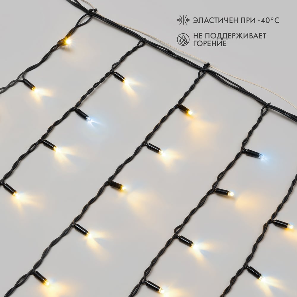 Изображение товара Гирлянда Neon-Night Айсикл бахрома 5,6 м уличная теплая белая светодиоды IP67