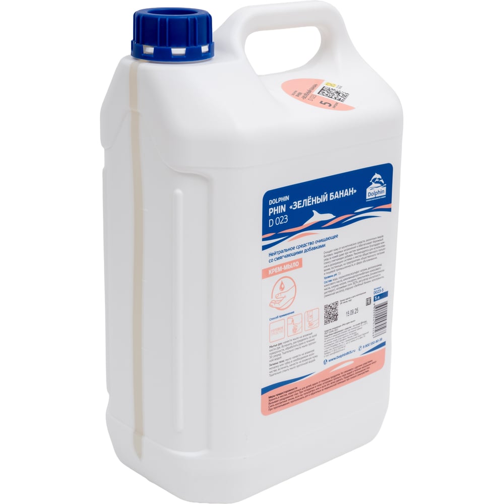 Изображение товара Жидкое мыло DOLPHIN Phin Green Banana 5л с ароматом банана