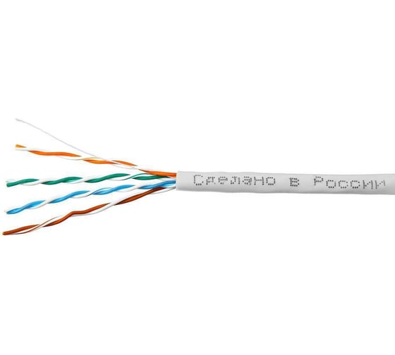 Изображение товара Кабель SkyNet Standart UTPнг(А)-LSLТx 4x2x0.48, медный, FLUKE TEST, кат.5e, однож., 305м, box, белый, CSS-UTP-LSLTx-4-CU