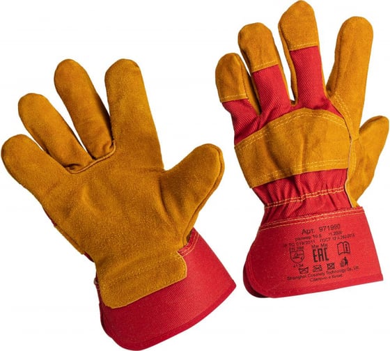 Изображение товара Защитные спилковые комбинированные перчатки ООО Комус желтые 971990