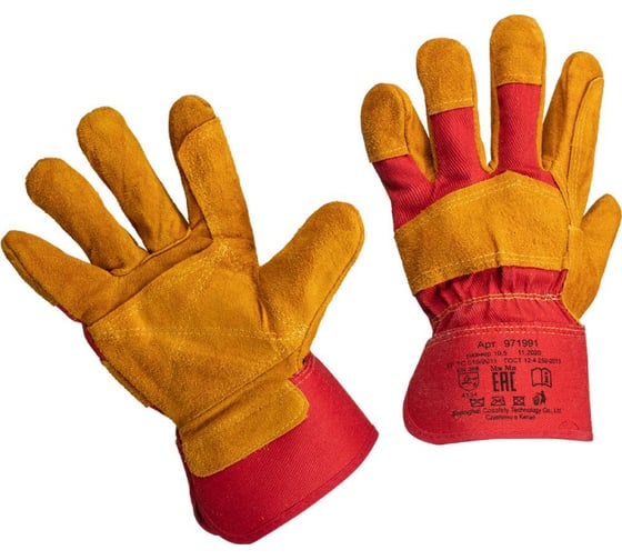 Изображение товара Защитные спилковые комбинированные усиленные перчатки ООО Комус желтые 971991