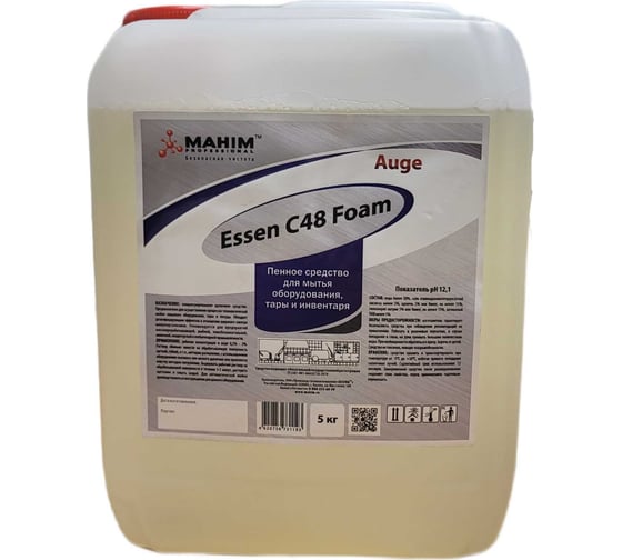 Изображение товара Средство для мытья оборудования и тары Auge Neo C 48 Foam 5л 80841 4620756731193