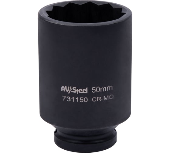 Изображение товара Головка ударная двенадцатигранная удлиненная 50 мм, 3/4"DR AV Steel AV-731150