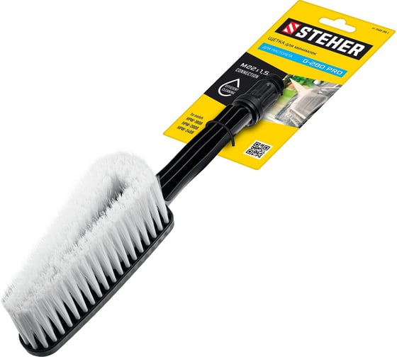 Изображение товара Щетка для пистолета G-280 pro STEHER 75403-280-1