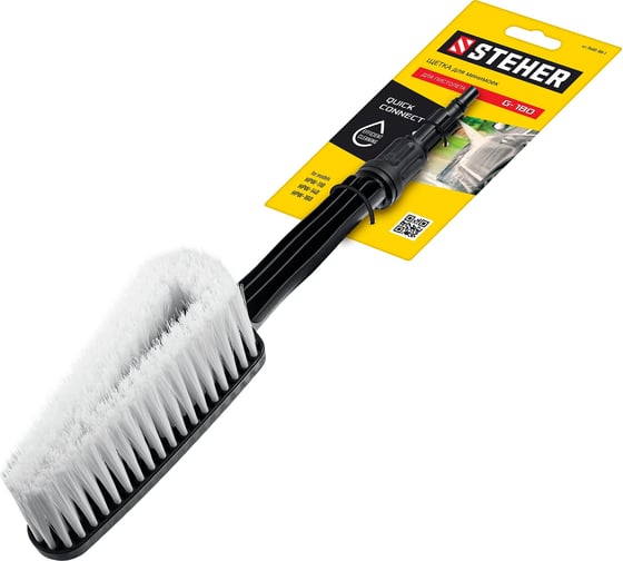 Изображение товара Щетка для пистолета G-180 STEHER 75403-180-1