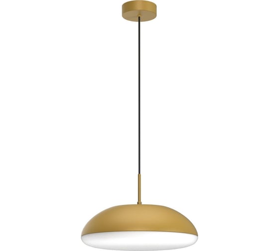 Изображение товара Подвесной светильник MANTRA kazz 8149