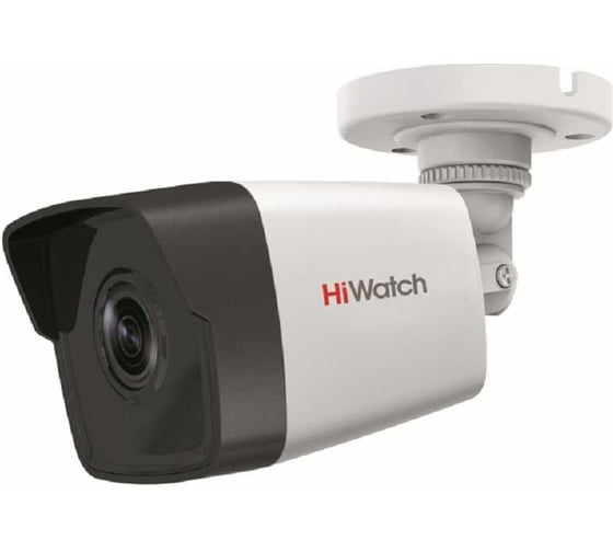 Изображение товара Уличная цилиндрическая IP-камера HIWATCH DS-I450M(C)(2.8mm) 4Мп АВ5089646