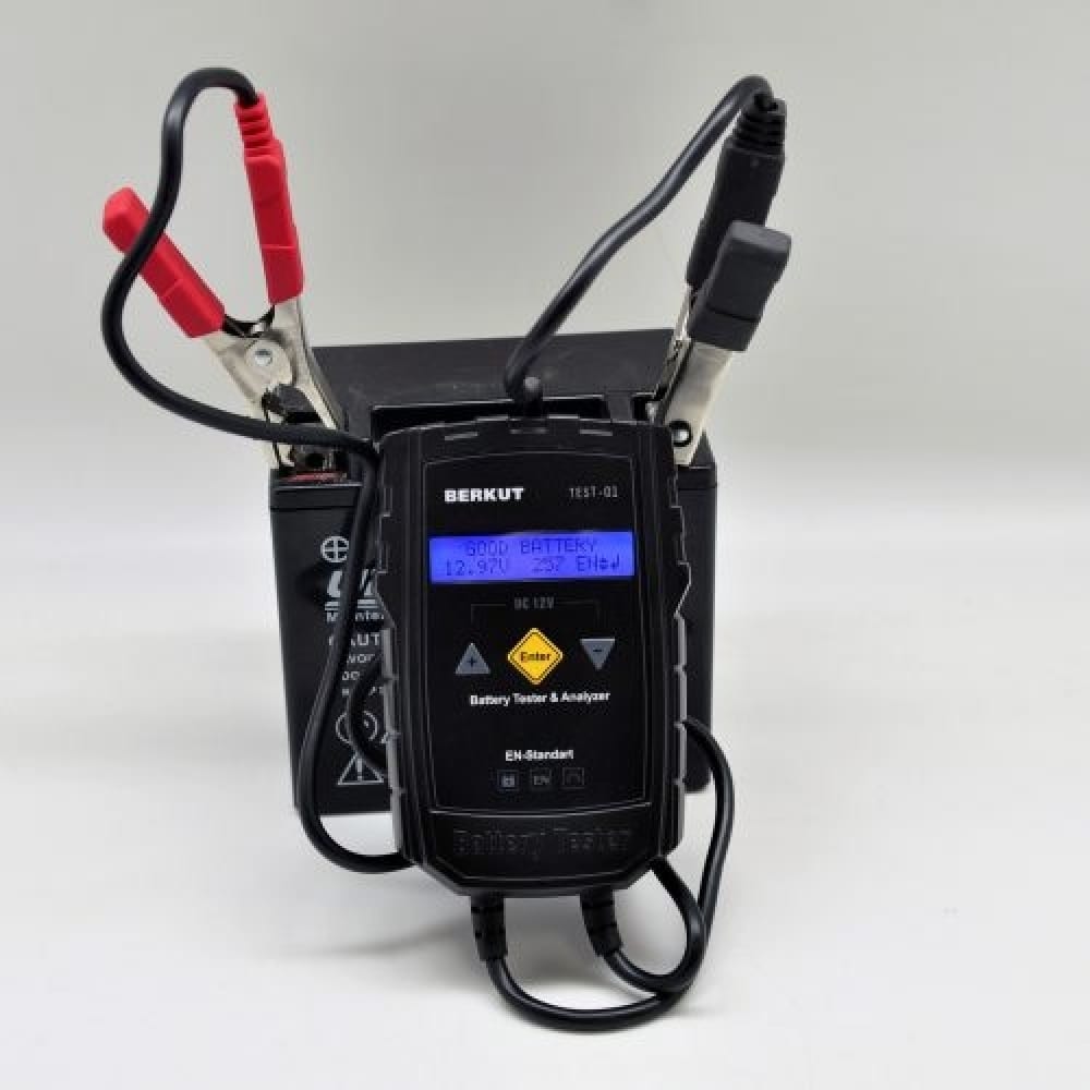 Тестер анализатор для акб BERKUT портативный автомобильный цифровой анализатор алкоголя тестер детектор алкотестер алкотестер автомобильная электроника