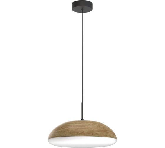 Изображение товара Подвесной светильник MANTRA kazz 8139