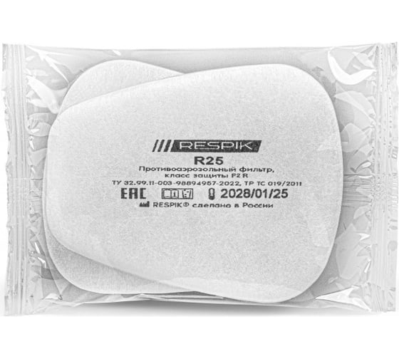 Изображение товара Противоаэрозольный предфильтр P2R 15х2шт RESPIK R25 RS25