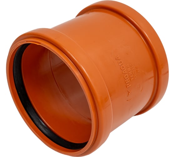 Изображение товара Ремонтная муфта для наружной канализации PRO AQUA TERRA PP 110 PPH20110