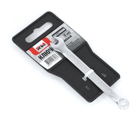 Изображение товара Комбинированный гаечный ключ REDMARK 6x6 мм, холодный штамп, CR-V RM3240606