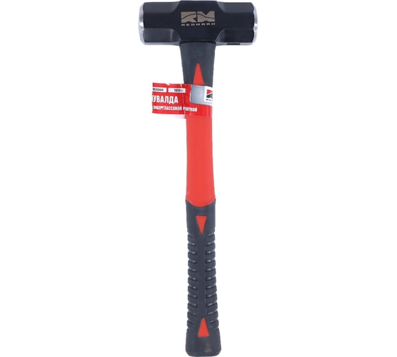 Изображение товара Кувалда REDMARK 1.85 кг, с фибергласовой ручкой RM243664