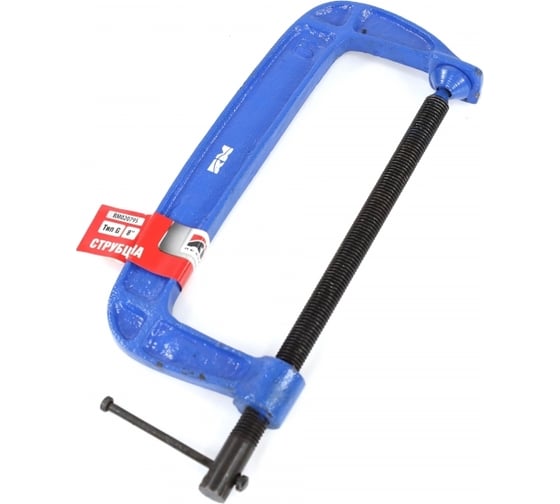 Изображение товара Струбцина REDMARK тип G 200 мм (8") RM020795