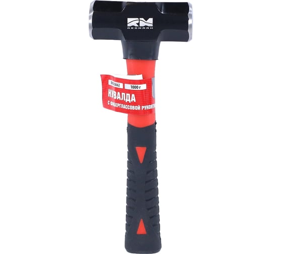 Изображение товара Кувалда REDMARK 1.0 кг, с фибергласовой ручкой RM243662