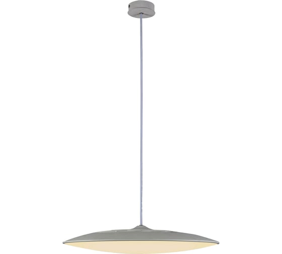 Изображение товара Подвесной светильник MANTRA slim 8100