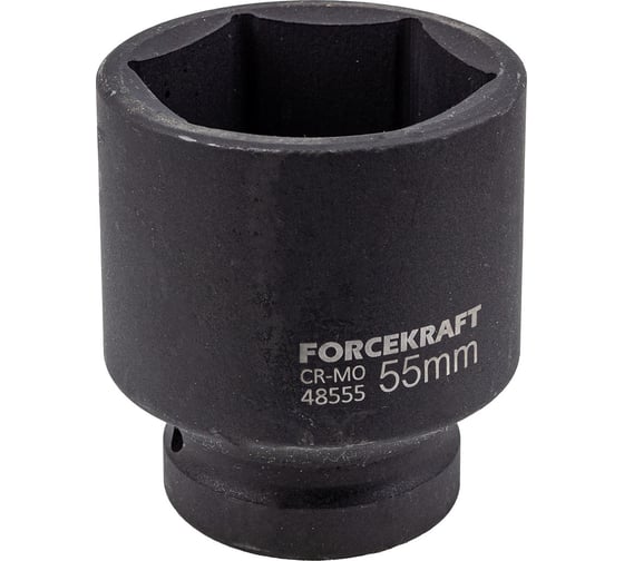 Изображение товара Головка ударная 6-гранная 55 мм, 1" Forcekraft FK-48555(56363)