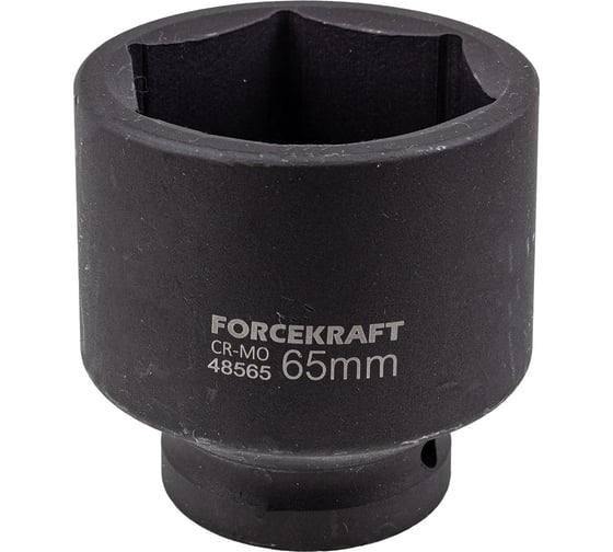 Изображение товара Головка ударная 6-гранная 65 мм, 1"DR Forcekraft FK-48565(56365)