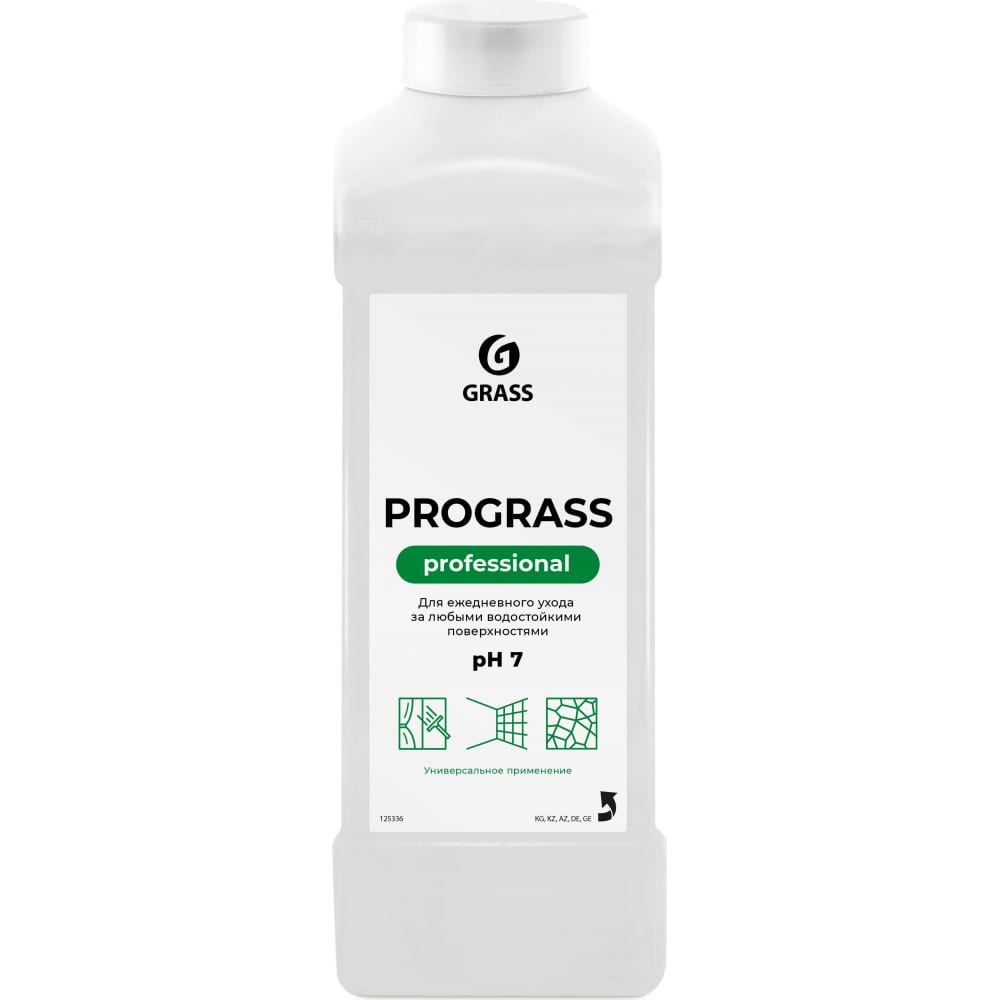 Универсальное низкопенное средство Grass молоко viola отборное ультрапастеризованное 3 5 4 5% бзмж 1 литр