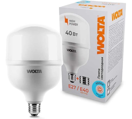 Изображение товара Светодиодная лампа Wolta LED 40 Вт, 6500К Холодный белый свет, цоколь Е27, с переходником Е40 25WHP40E27/40