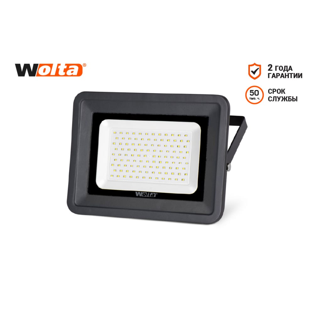 фото Светодиодный прожектор wolta 5500k, 100 w smd, ip 65,цвет серый, слим wfl-100w/06