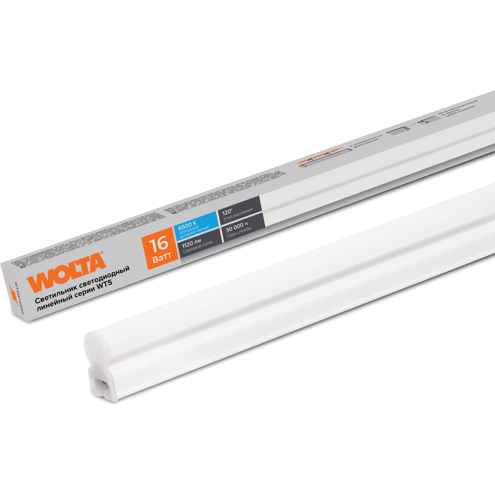 Изображение товара Светодиодный светильник Wolta 16 Вт 6500К IP20 линейный встраиваемый холодный белый
