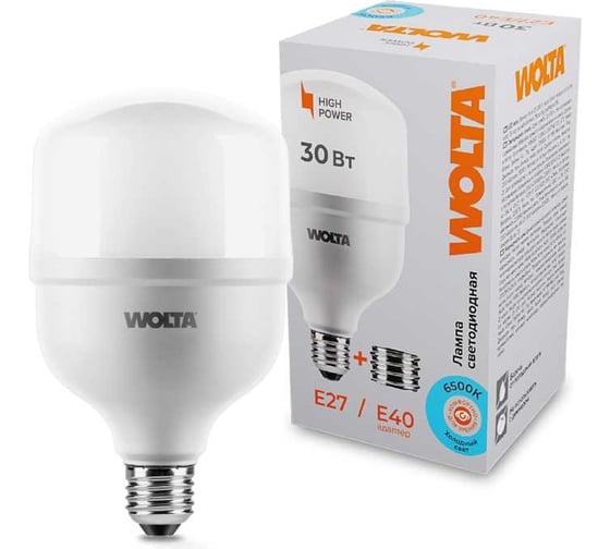 Изображение товара Светодиодная лампа Wolta LED 30 Вт, 6500К холодный белый свет, цоколь Е27, с переходником Е40 25WHP30E27/40