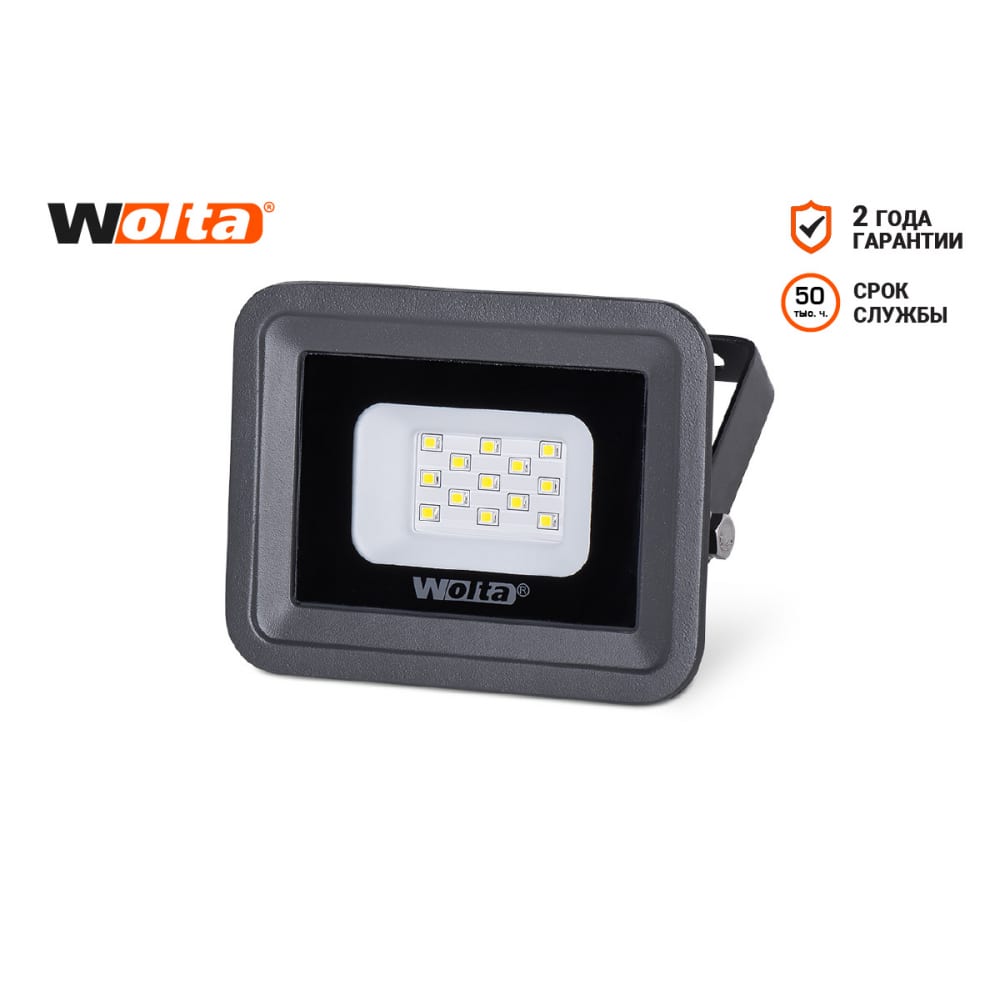 фото Светодиодный прожектор wolta 5700k, 10 w smd, ip 65, цвет серый, слим wfl-10w/06