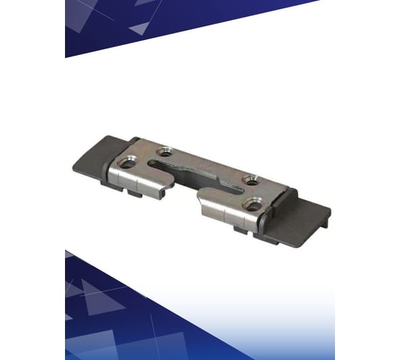 Изображение товара Опора откидная противовзломная KOMFORT москитные системы siegenia 13 система 1 шт ООП00929