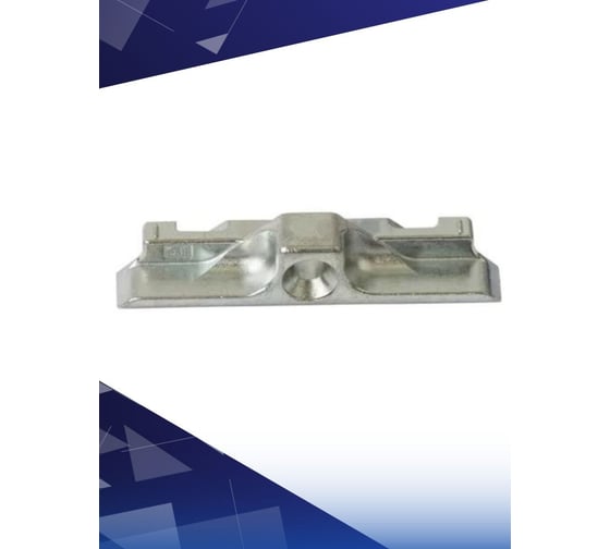 Изображение товара Планка ответная поворотная KOMFORT москитные системы siegenia 9 система 1 шт ПОП00898