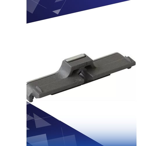 Изображение товара Планка ответная поворотная KOMFORT москитные системы siegenia 13 система 1 шт ПОП00892