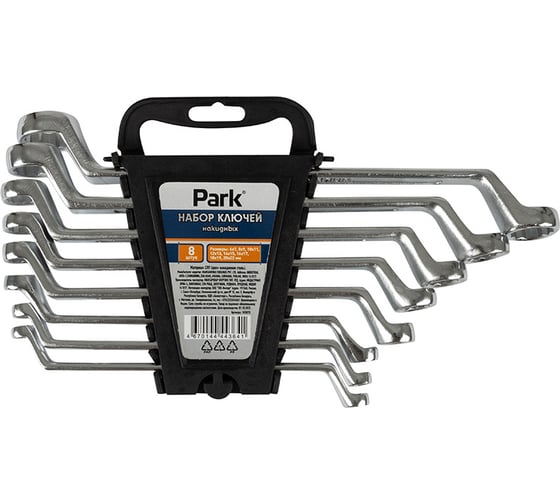 Изображение товара Набор накидных ключей PARK 8шт CrV 105075