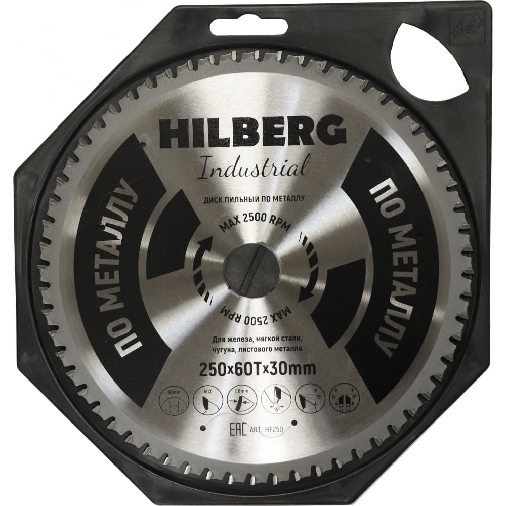 фото Пильный диск по металлу hilberg