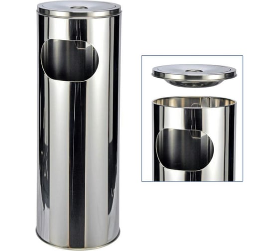 Изображение товара Урна с пепельницей G-teq, 18л, 205х580мм, нержавеющая сталь 55.10