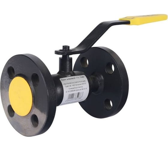 Изображение товара Шаровой стальной кран БРОЕН кшт 11с10фт для теплоснабжения ф/ф dn 15 pn 16 RG008TD395EC40