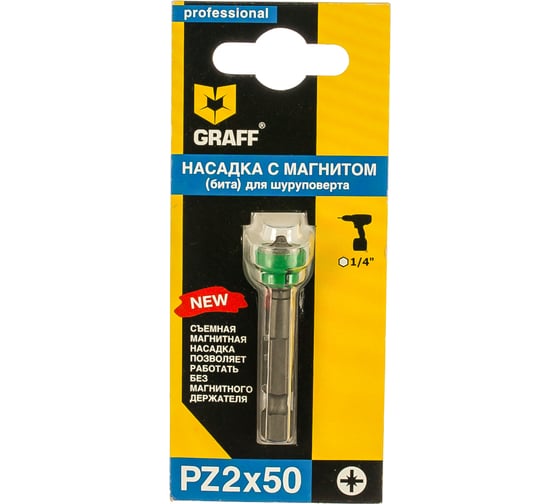 Изображение товара Бита с магнитной насадкой (PZ2; 50 мм; блистер) для шуруповерта GRAFF GBPZ0250M