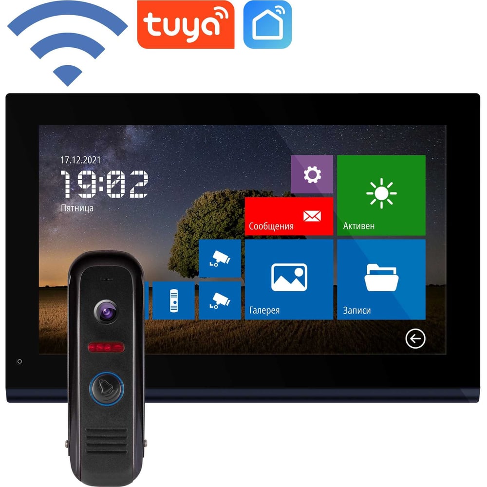 Изображение товара Комплект видеодомофона Novihome Comfy 10 дюймов full hd WiFi kit