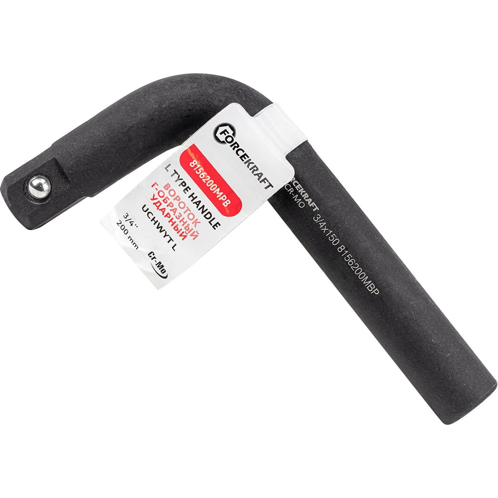 Изображение товара Ударный вороток Forcekraft Г-образный 200 мм 3/4 дюйма fk-8156200mpb