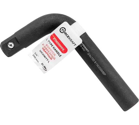 Изображение товара Ударный вороток Forcekraft Г-образный, 200 мм, 3/4" FK-8156200MPB(56370)