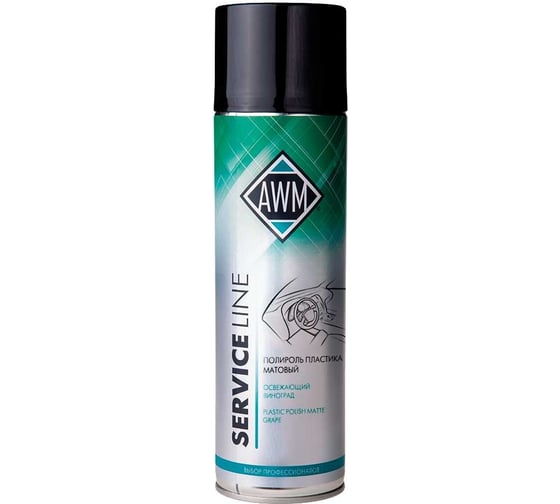Изображение товара Полироль пластика AWM матовый Виноград 650 мл 430110046