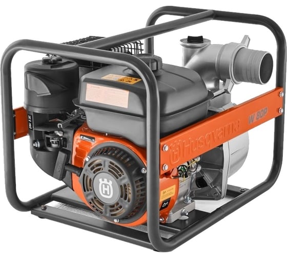 Изображение товара Мотопомпа Husqvarna W 80P 9676391-02