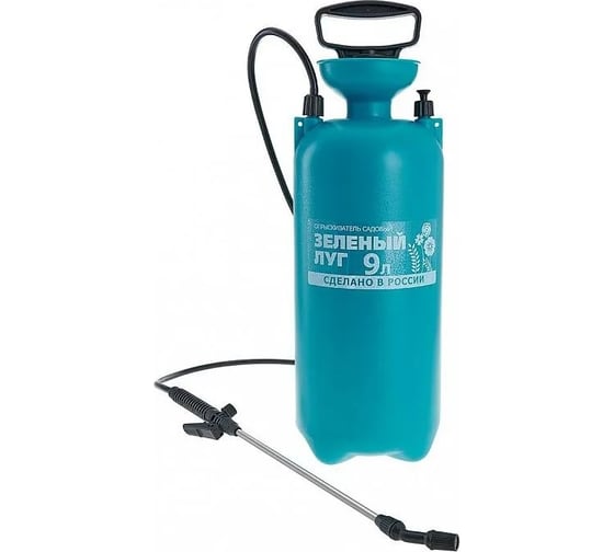 Изображение товара Пневматический садовый опрыскиватель зеленый луг 9 л алюминиевая удочка 6 Р1-00018335