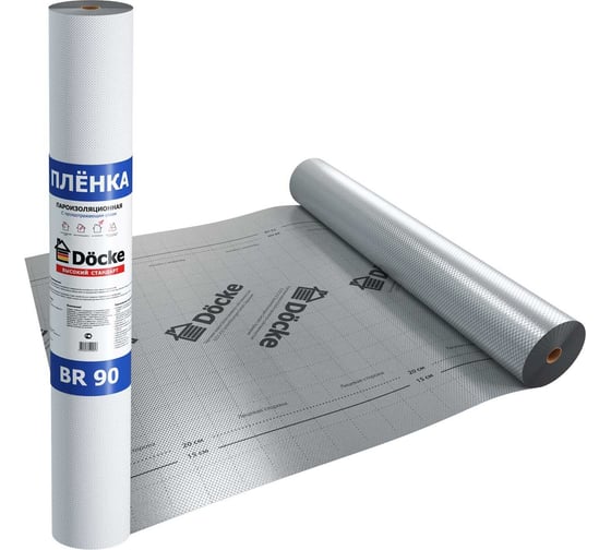 Изображение товара Пароизоляционная пленка c теплоотражающим слоем DOCKE BR 90 70 кв.м ZMBH-1099