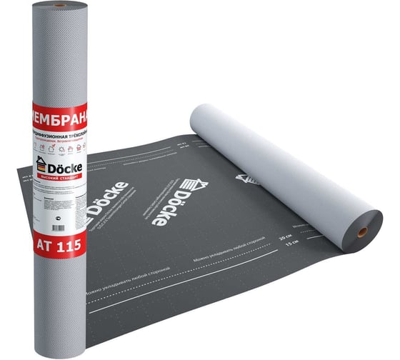 Изображение товара Супердиффузионная мембрана DOCKE АT 115 трехслойная, универсальная, 70 кв.м ZMAH-1099