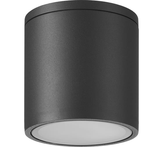 Изображение товара Потолочный уличный светильник MANTRA kandanchu 7905