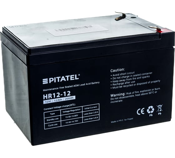 Изображение товара Аккумулятор Pitatel HR12-12