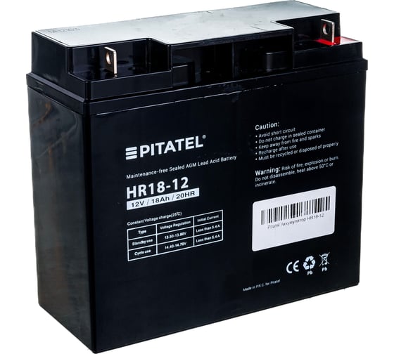 Изображение товара Аккумулятор Pitatel HR18-12